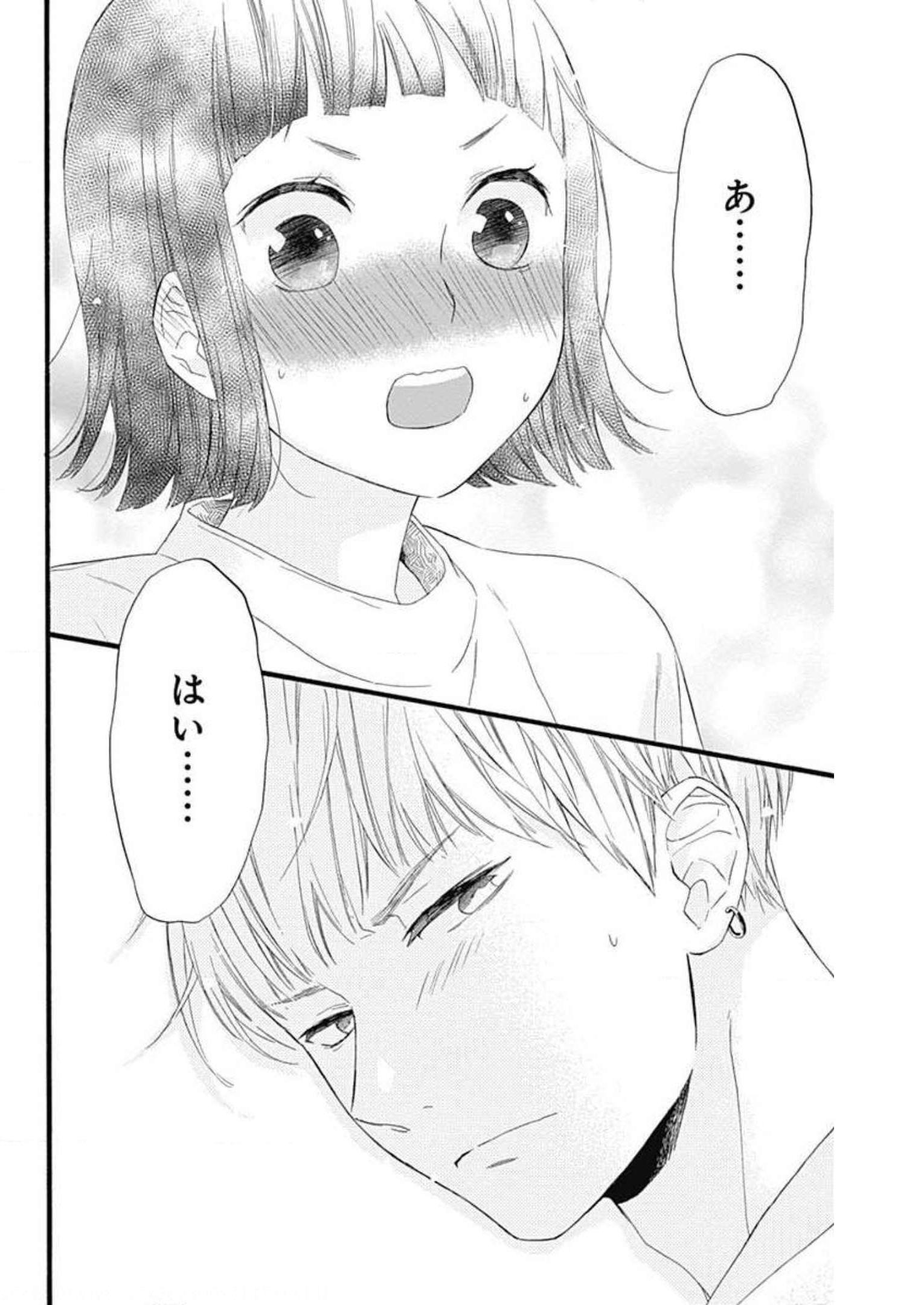P46