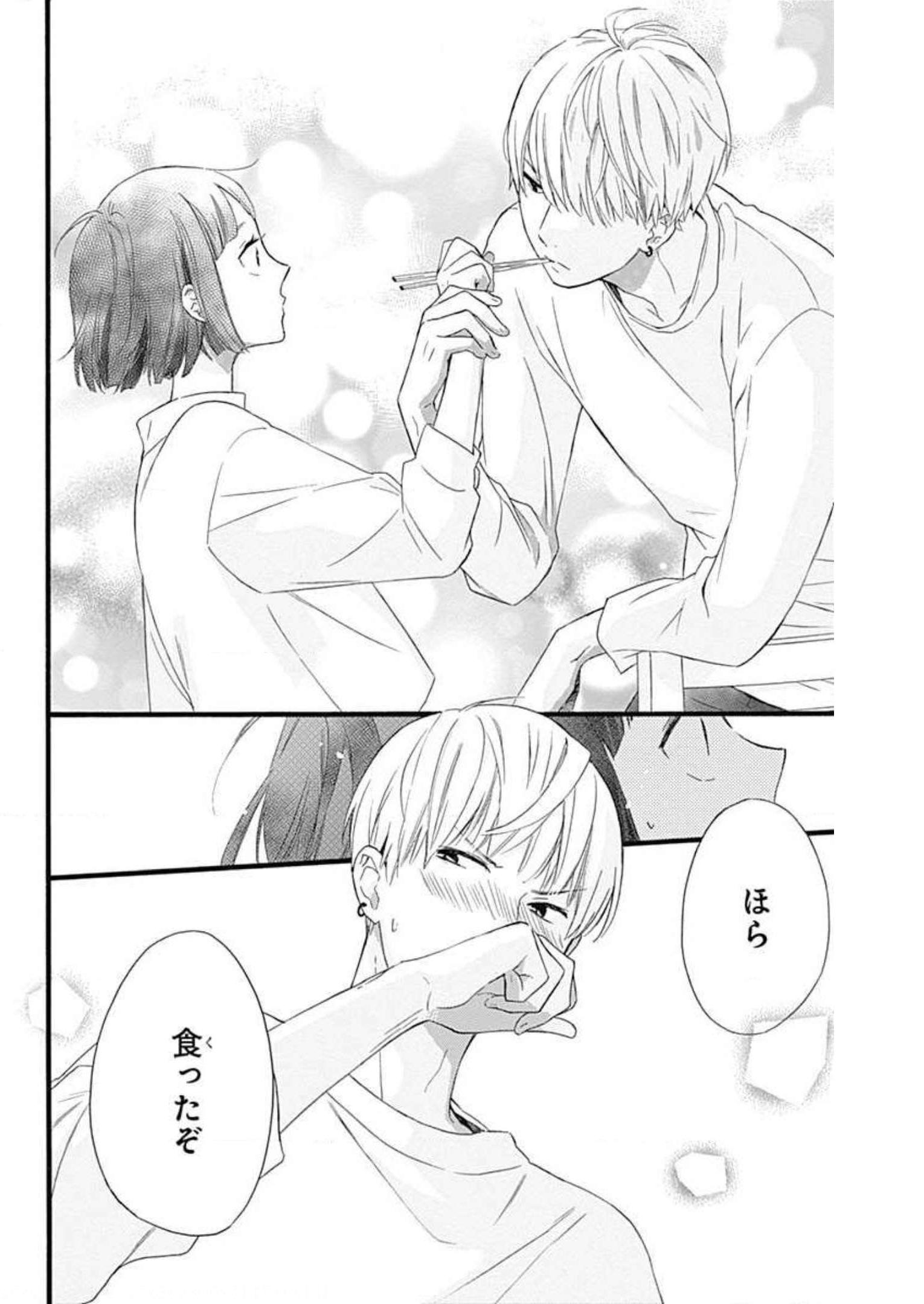 P52