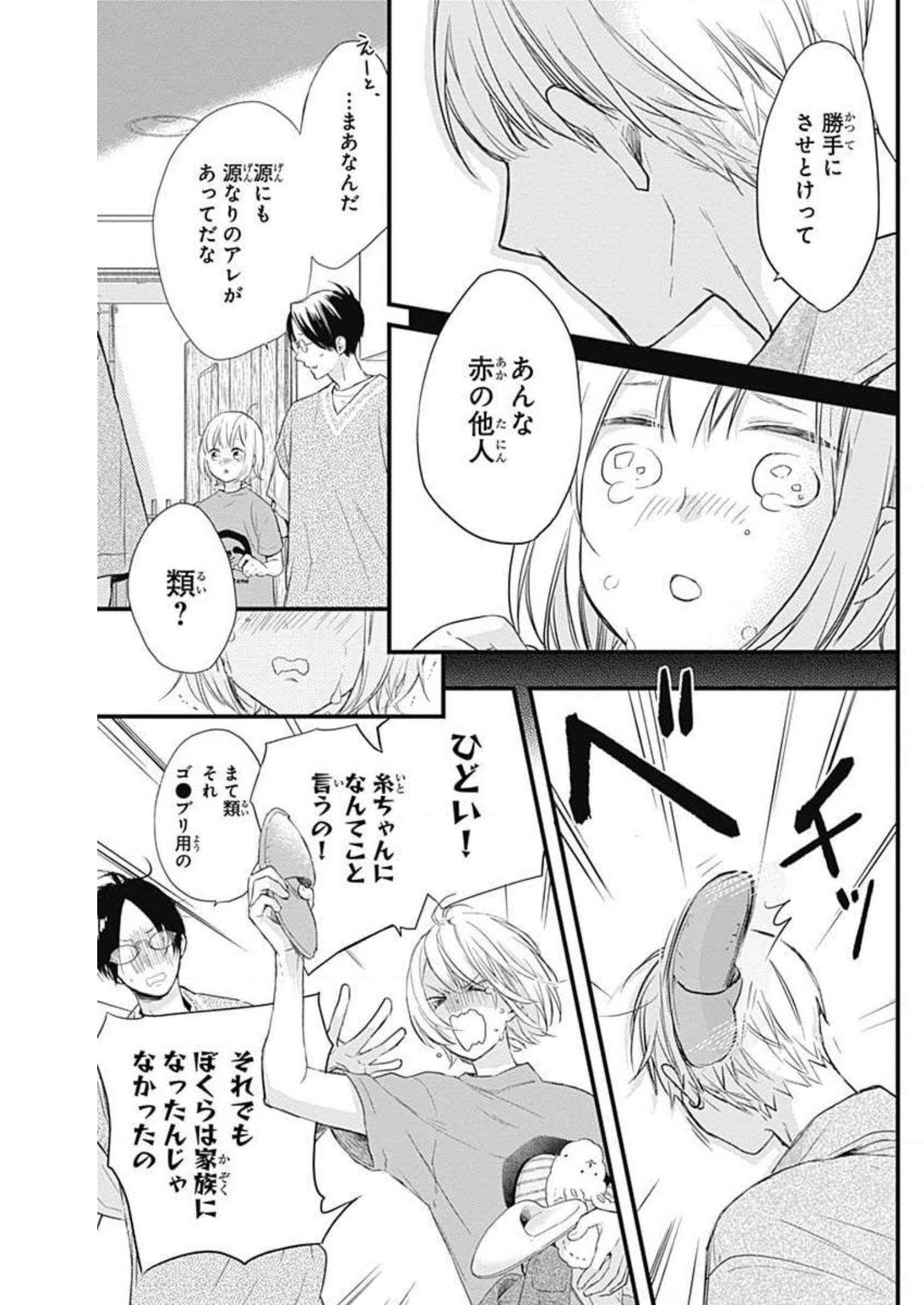 P27