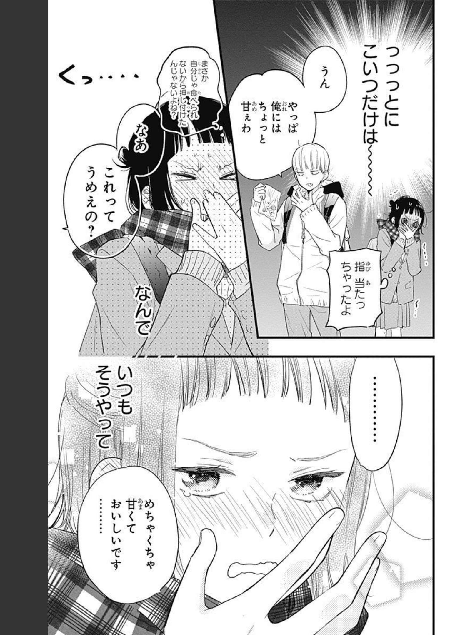 P41