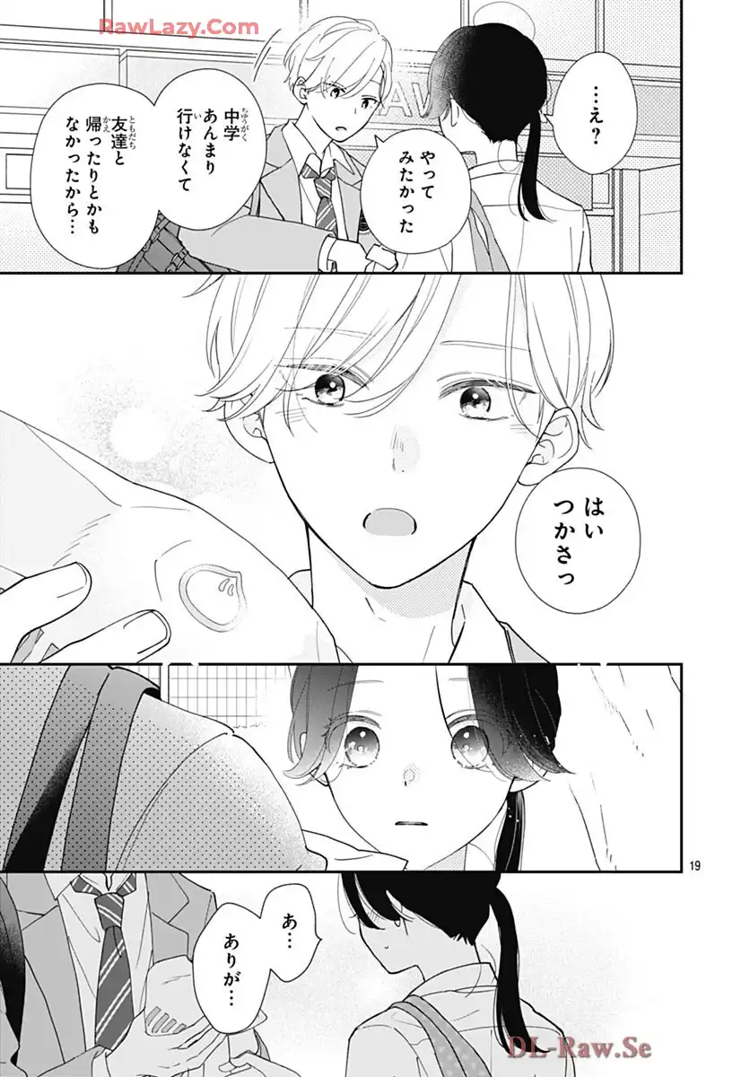 P19