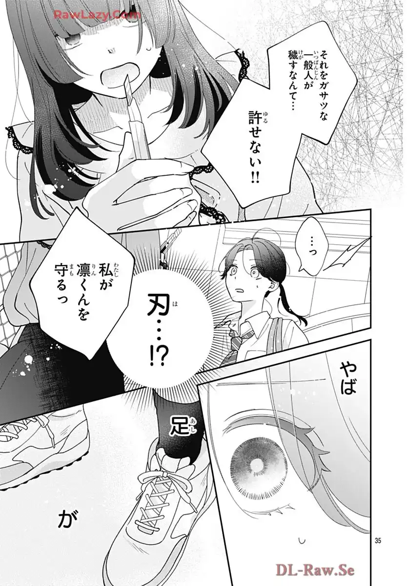 P35