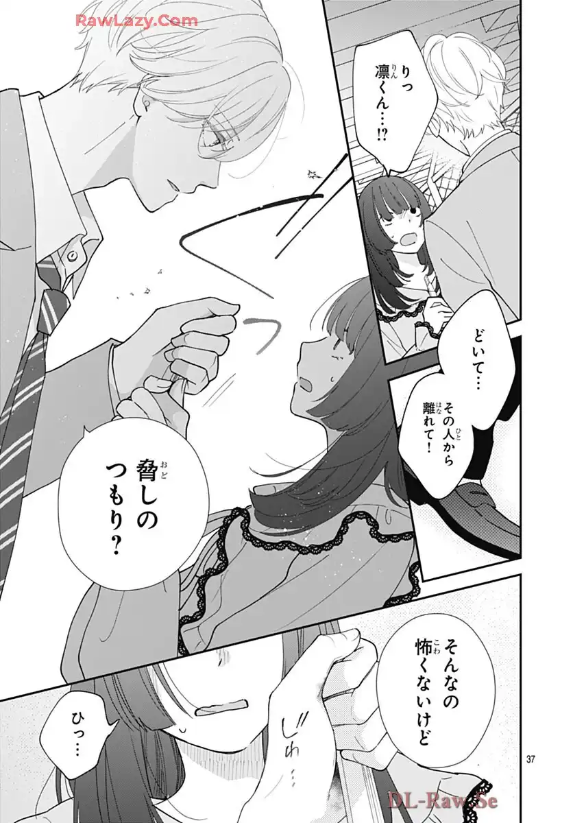 P37