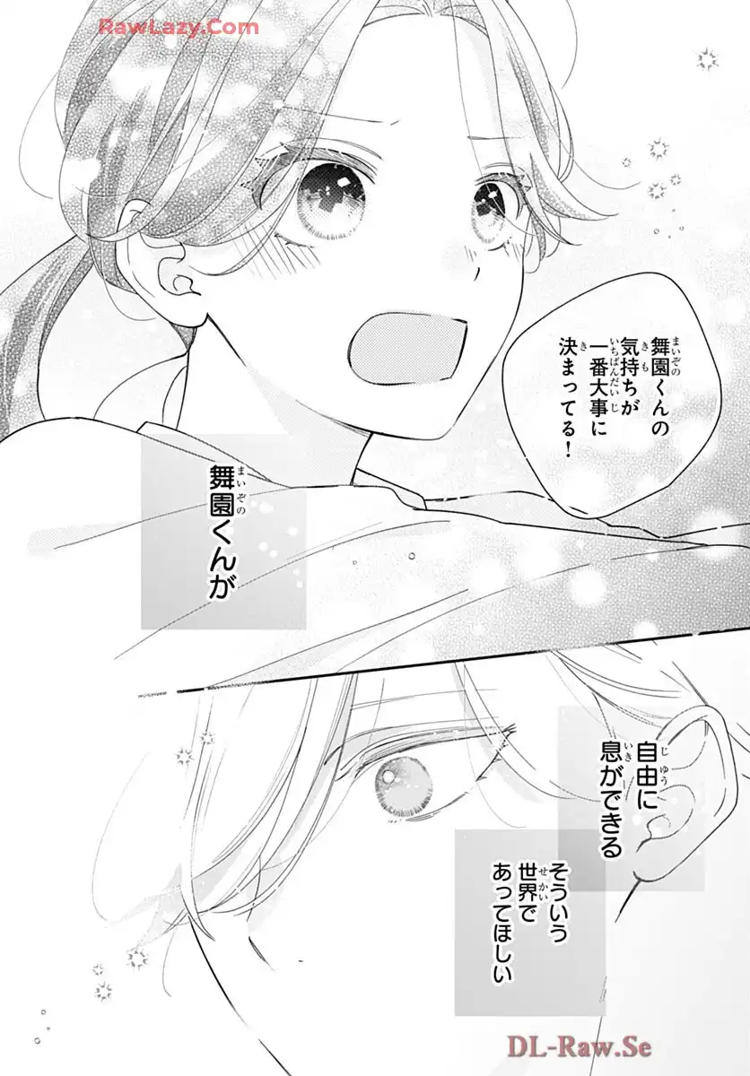 P48