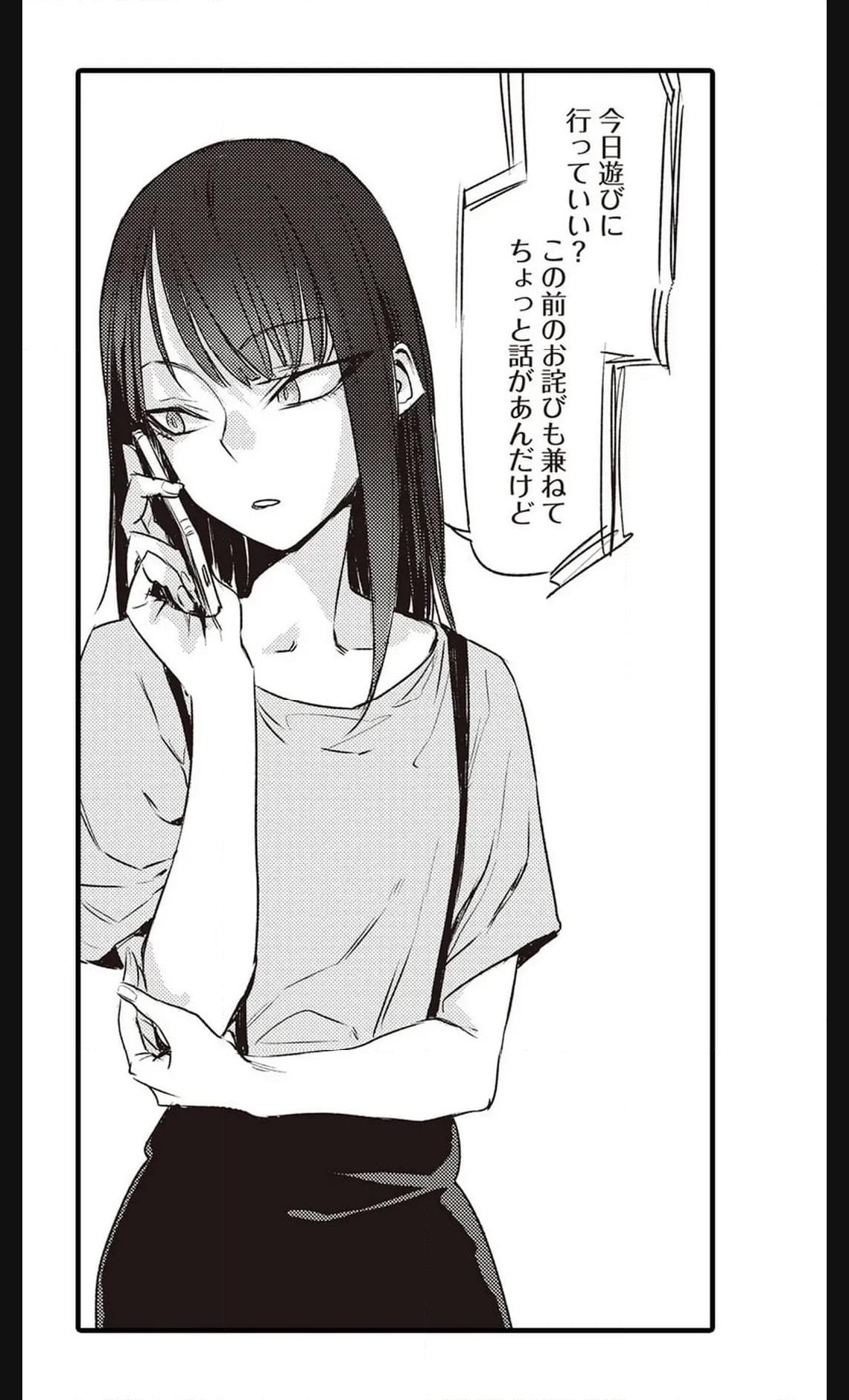 P42