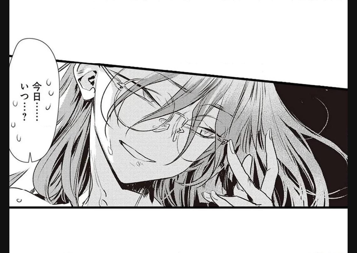 P43