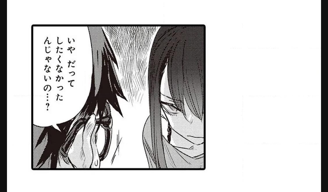 P24