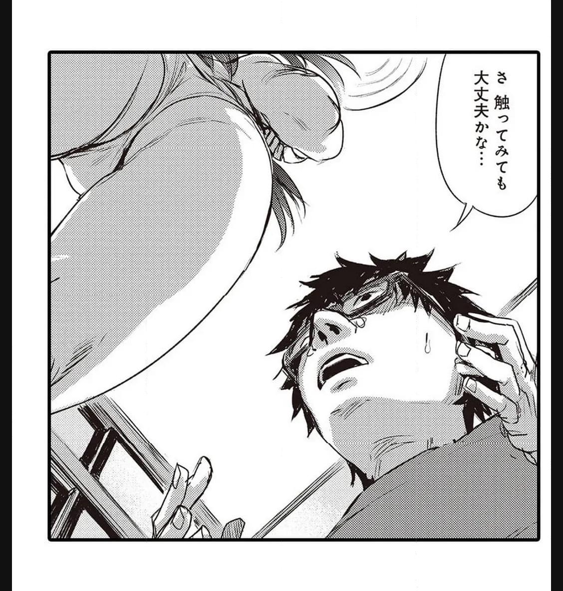 P34