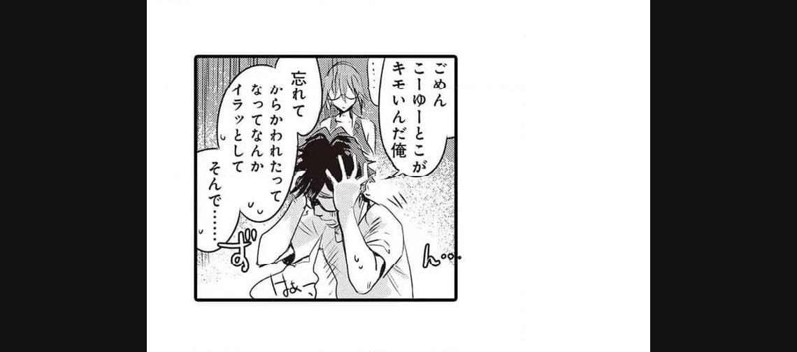 P43
