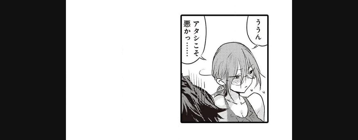 P44