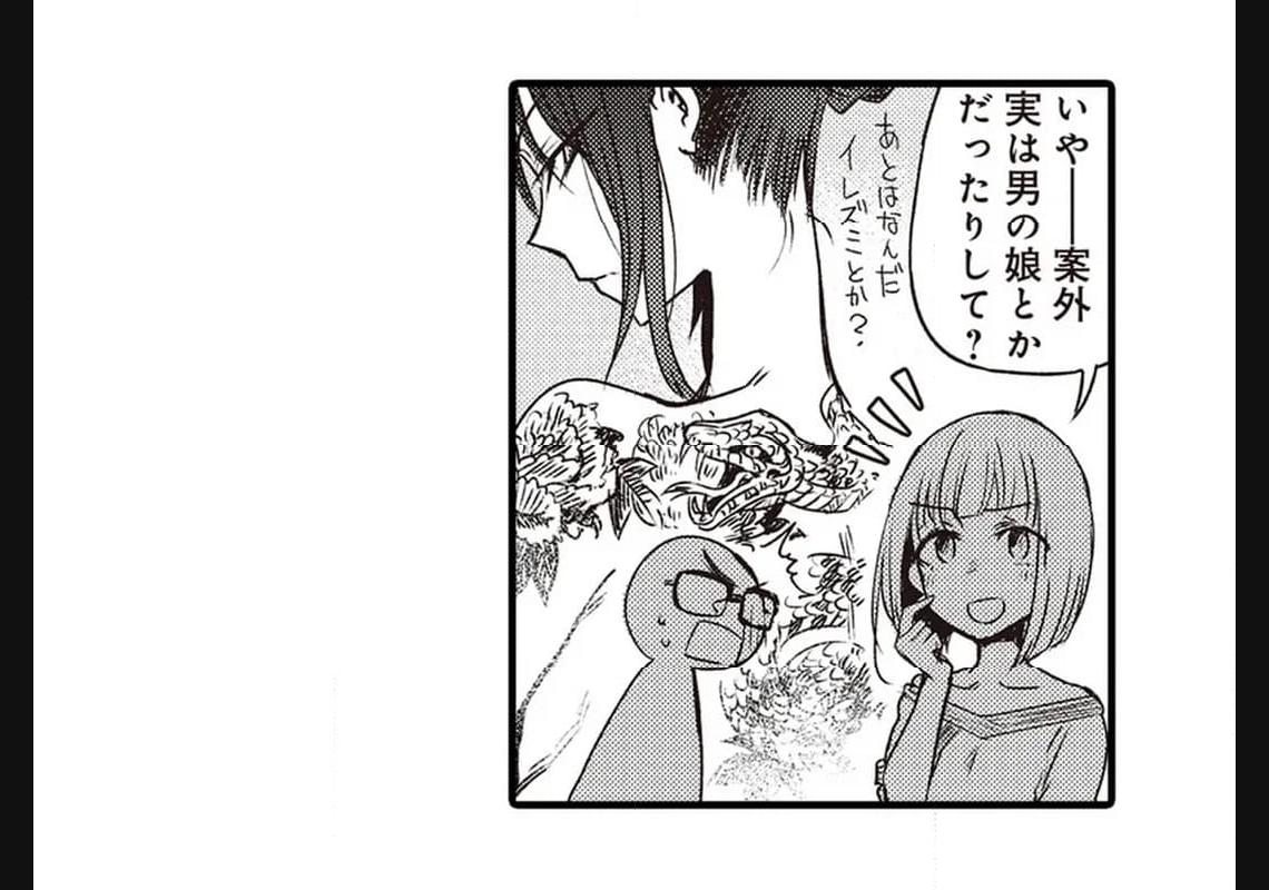 P32