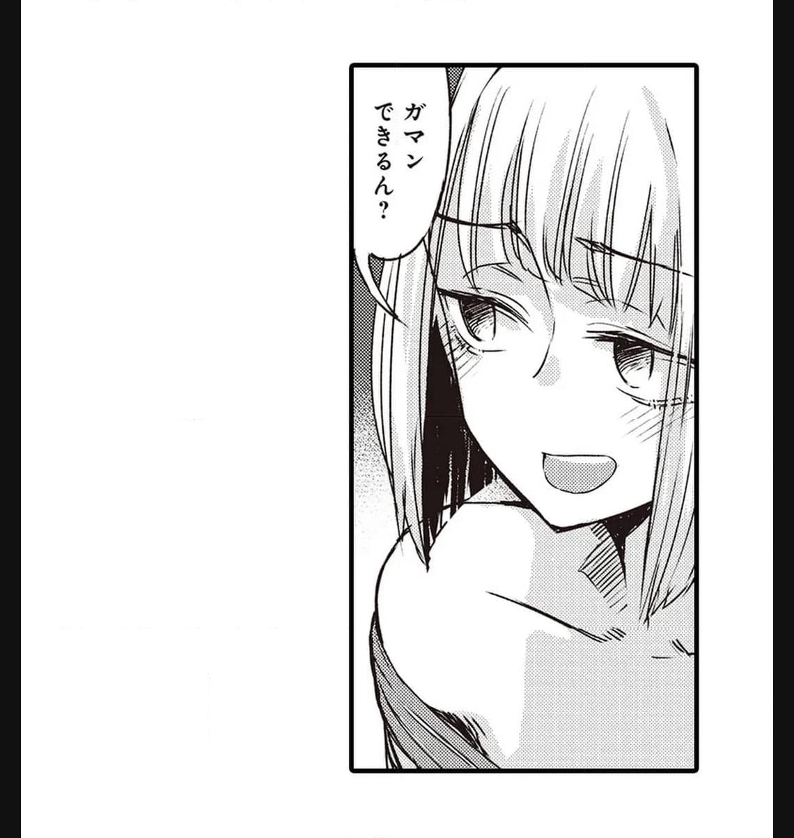 P37
