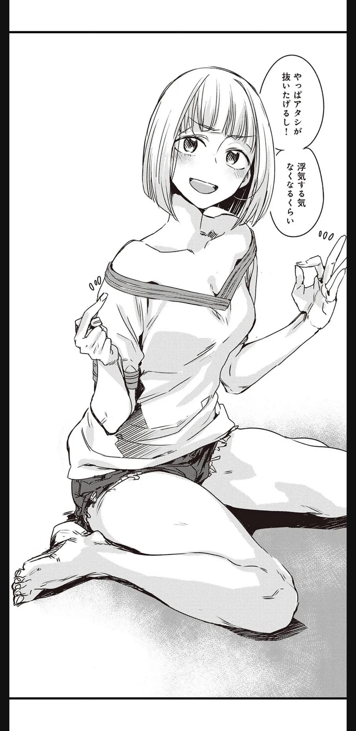 P39