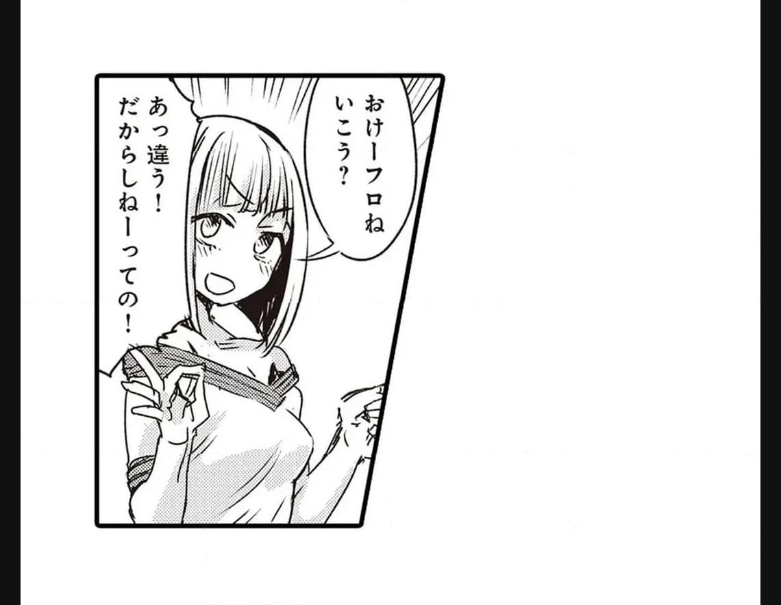 P43