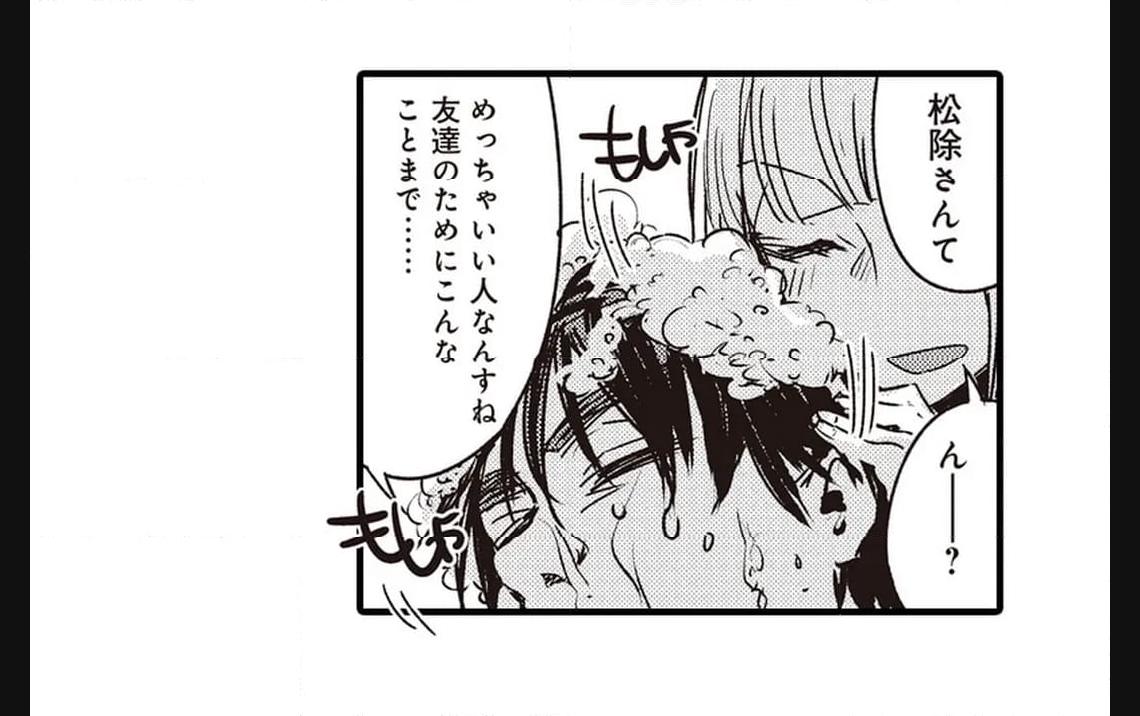 P48