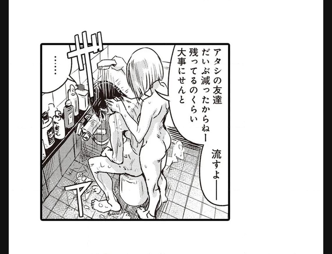 P49