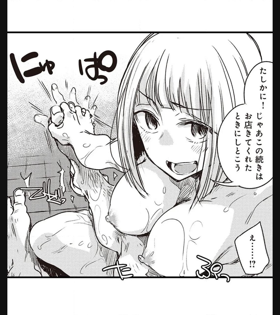 P51