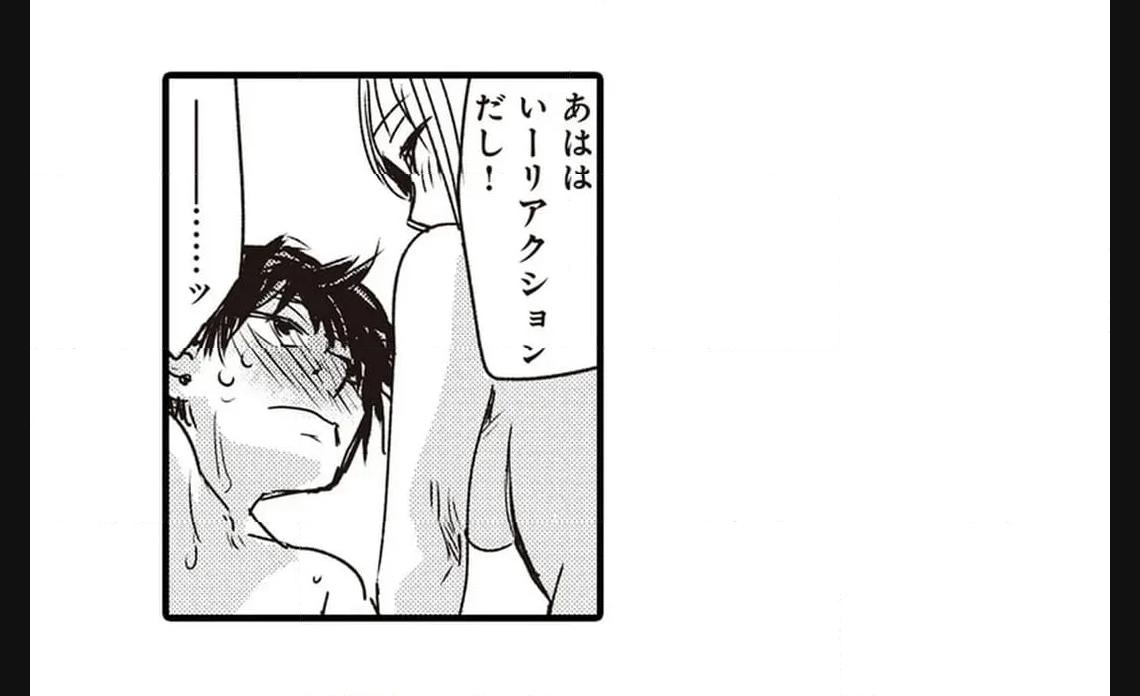 P52