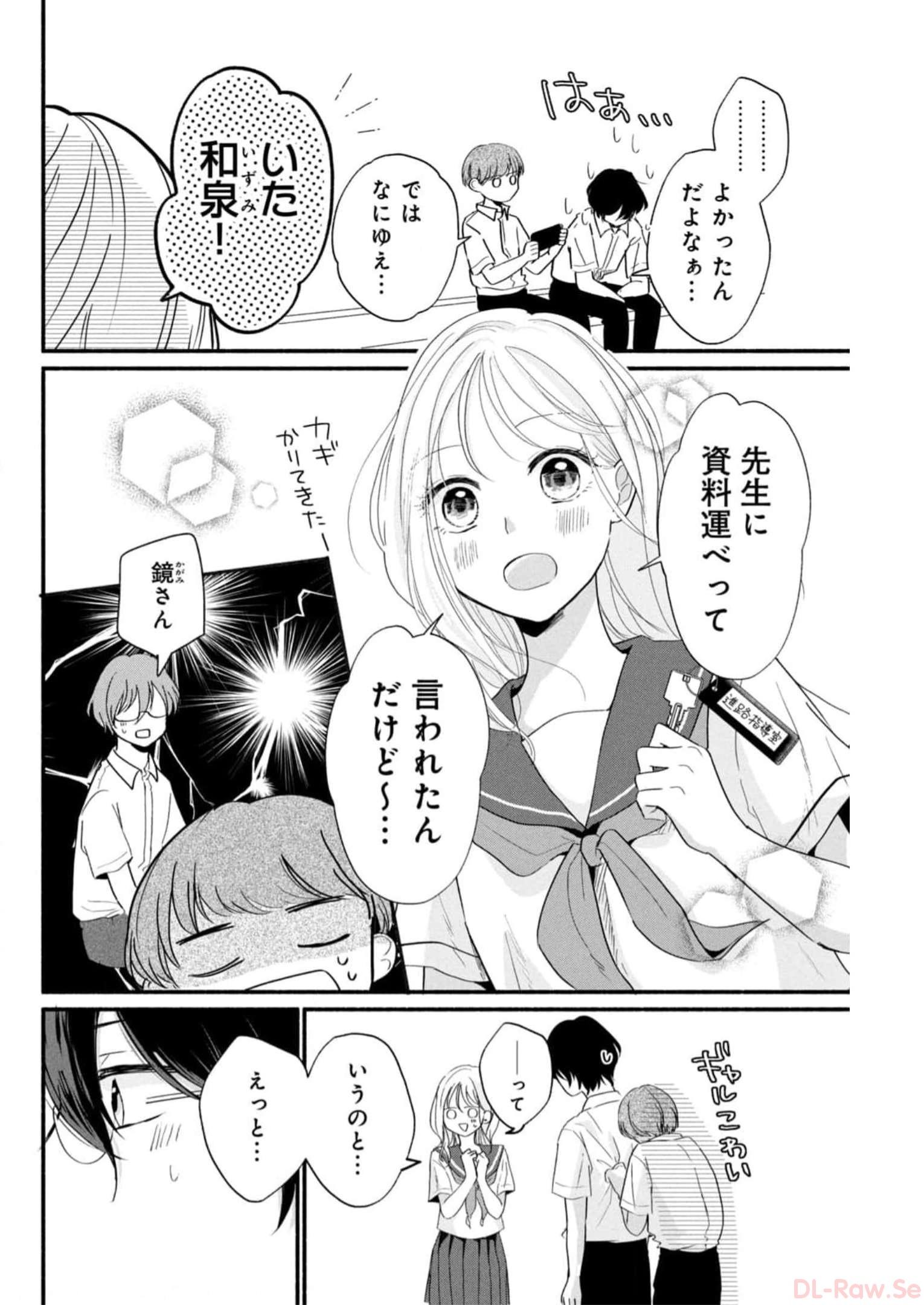 P10