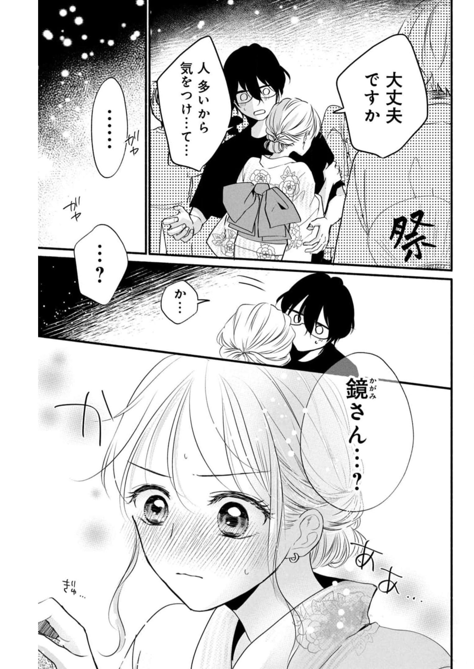 P31