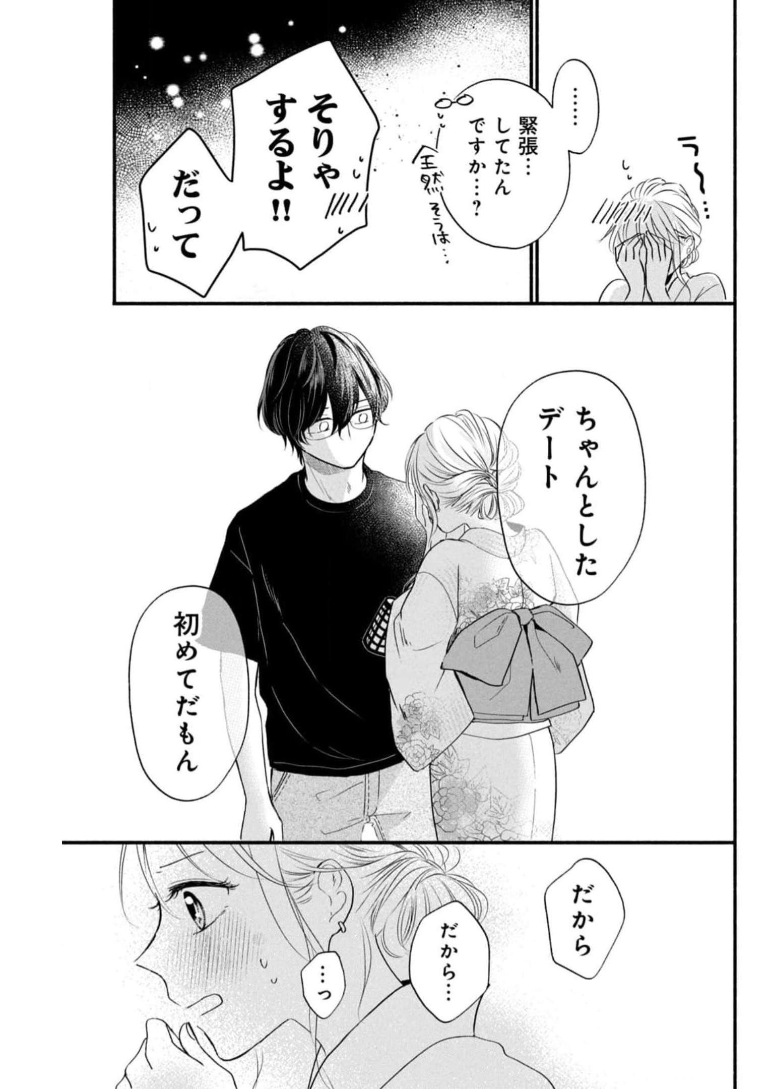 P33