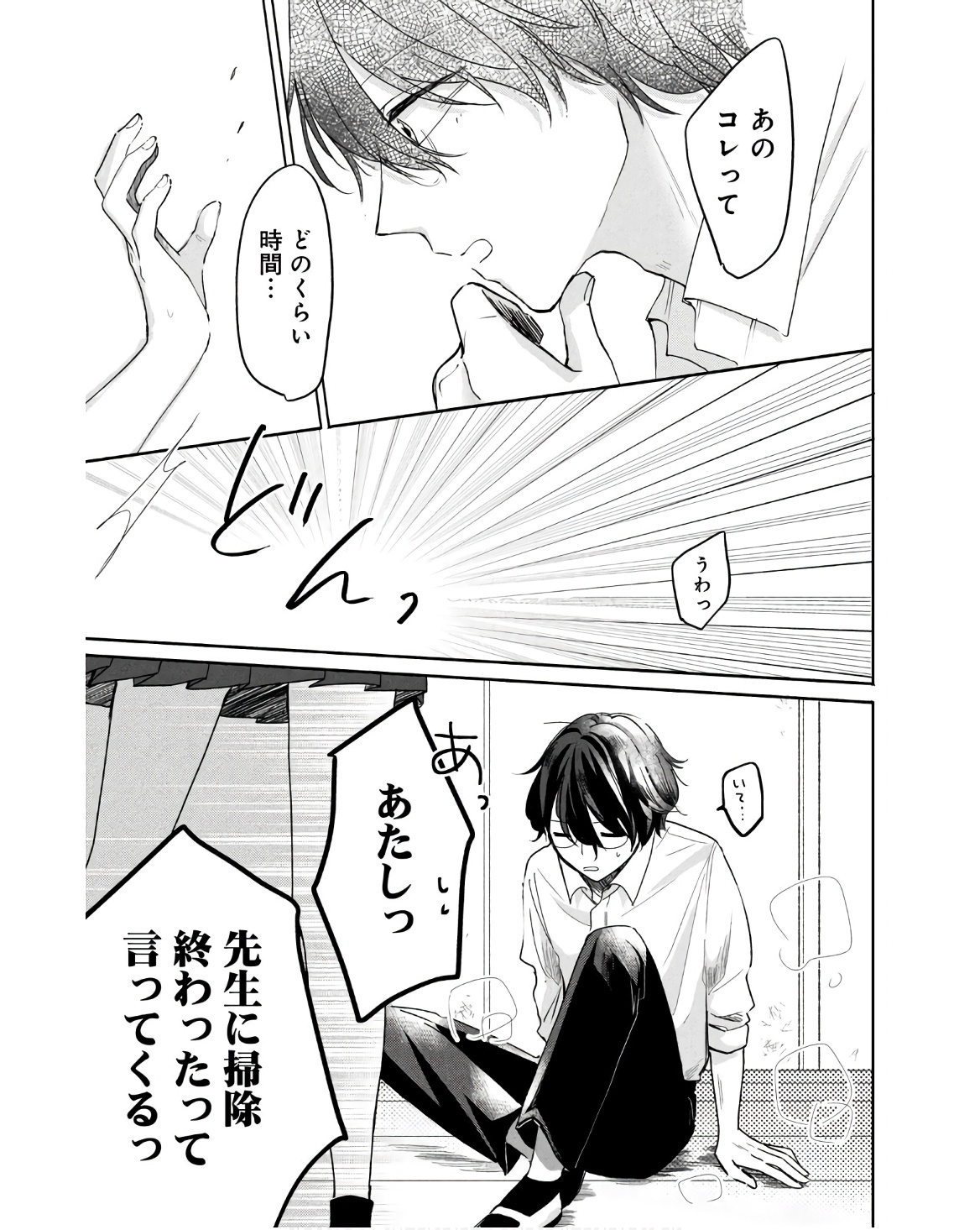 P35