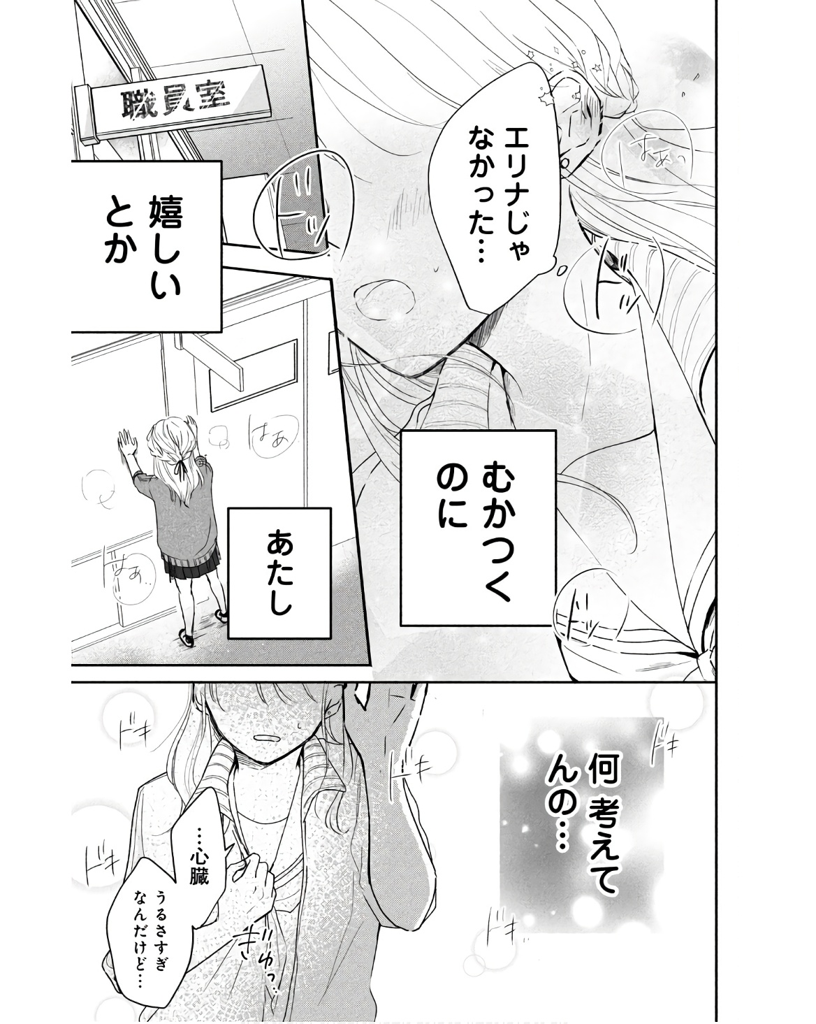 P37