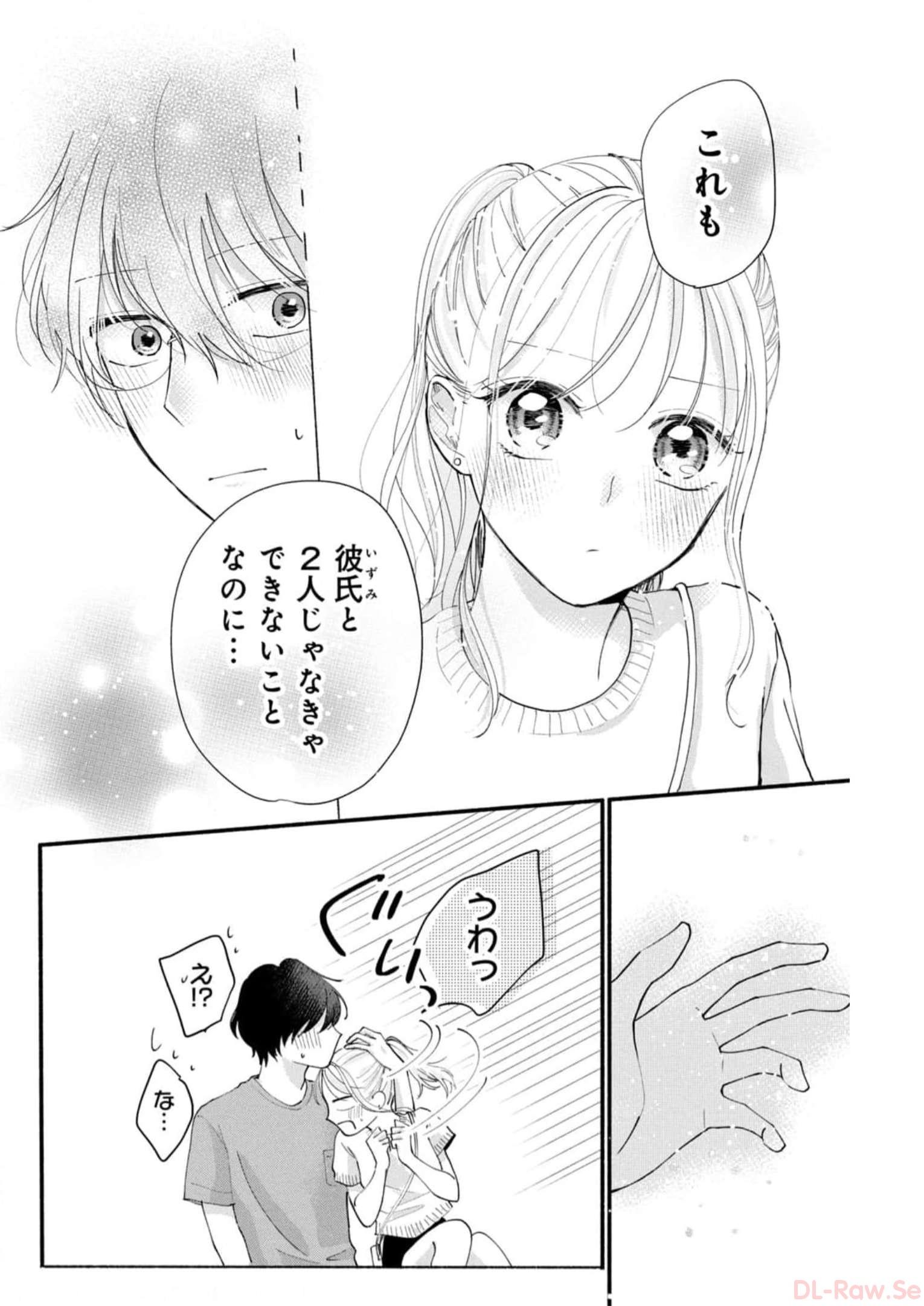 P28