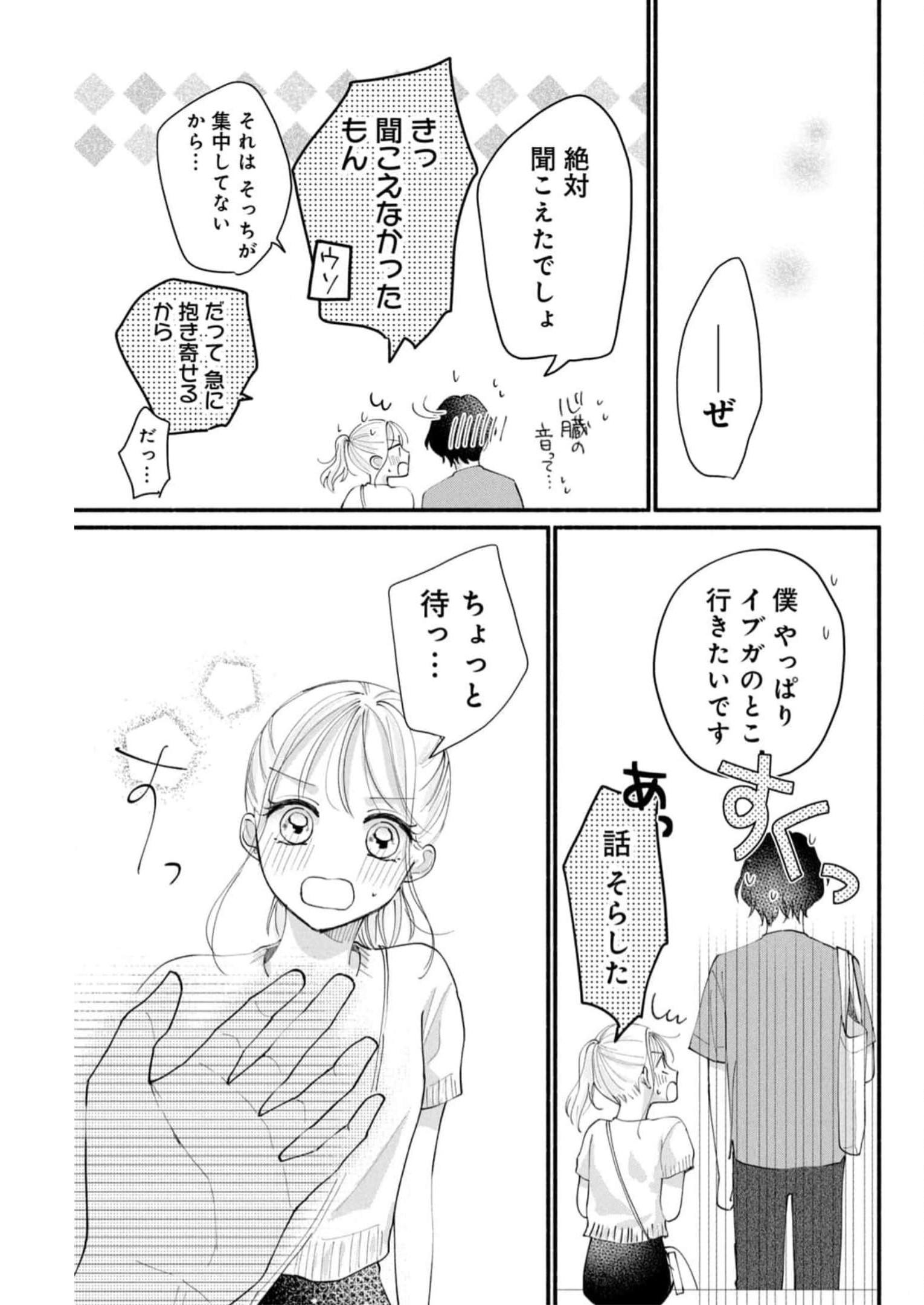 P33