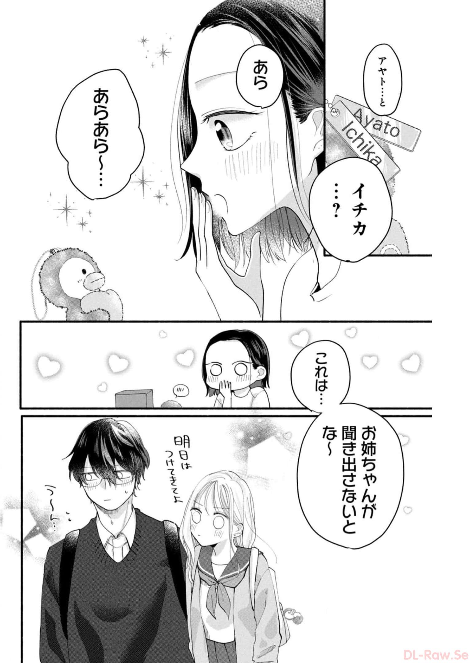 P38