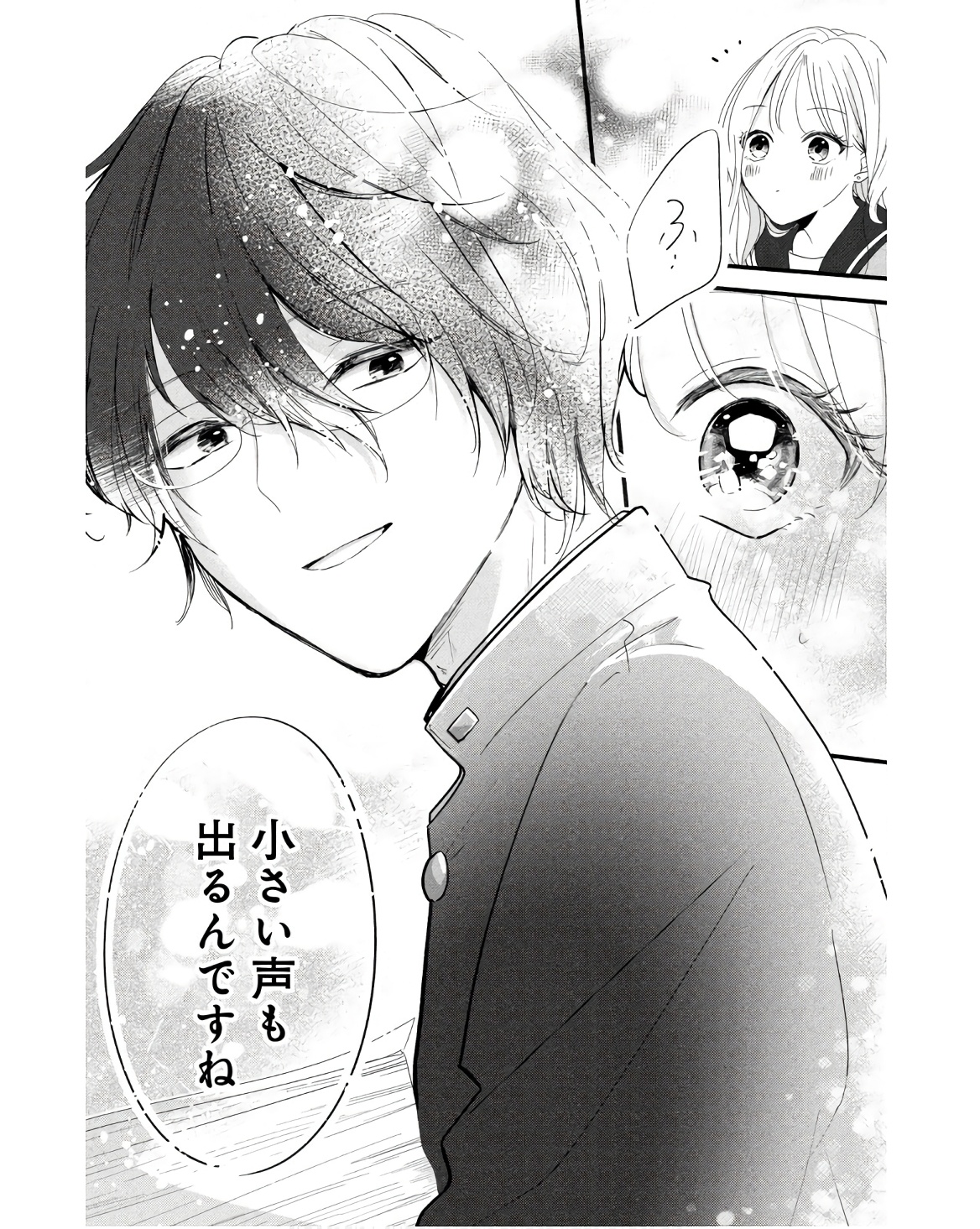 P38