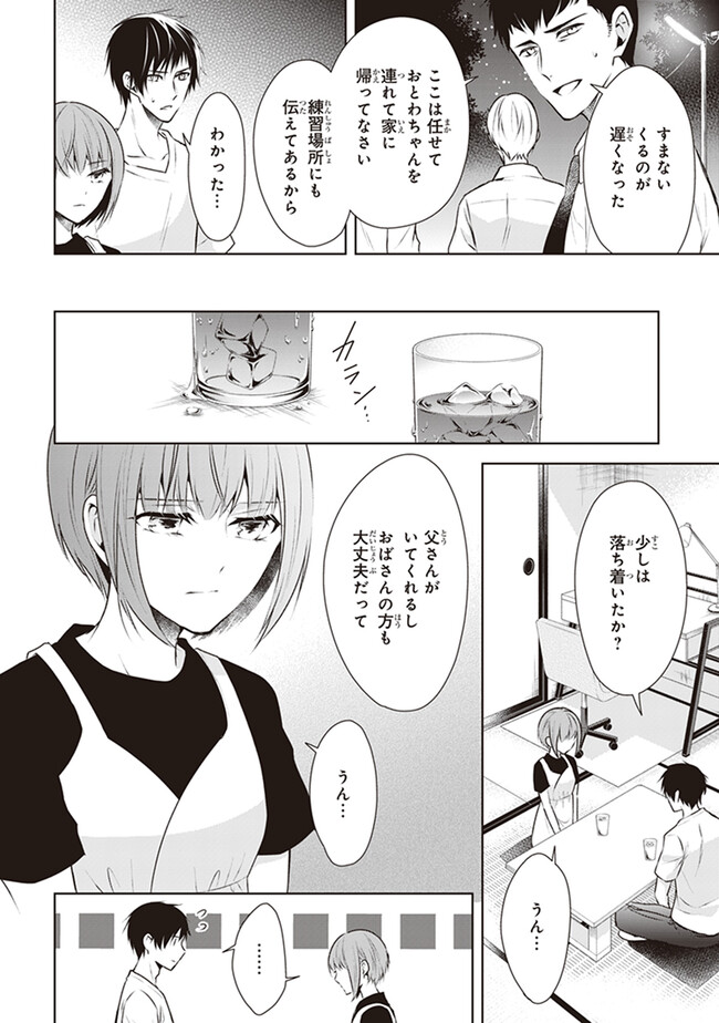 P36