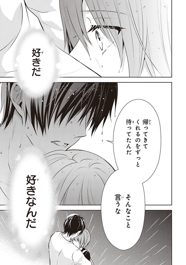 P49