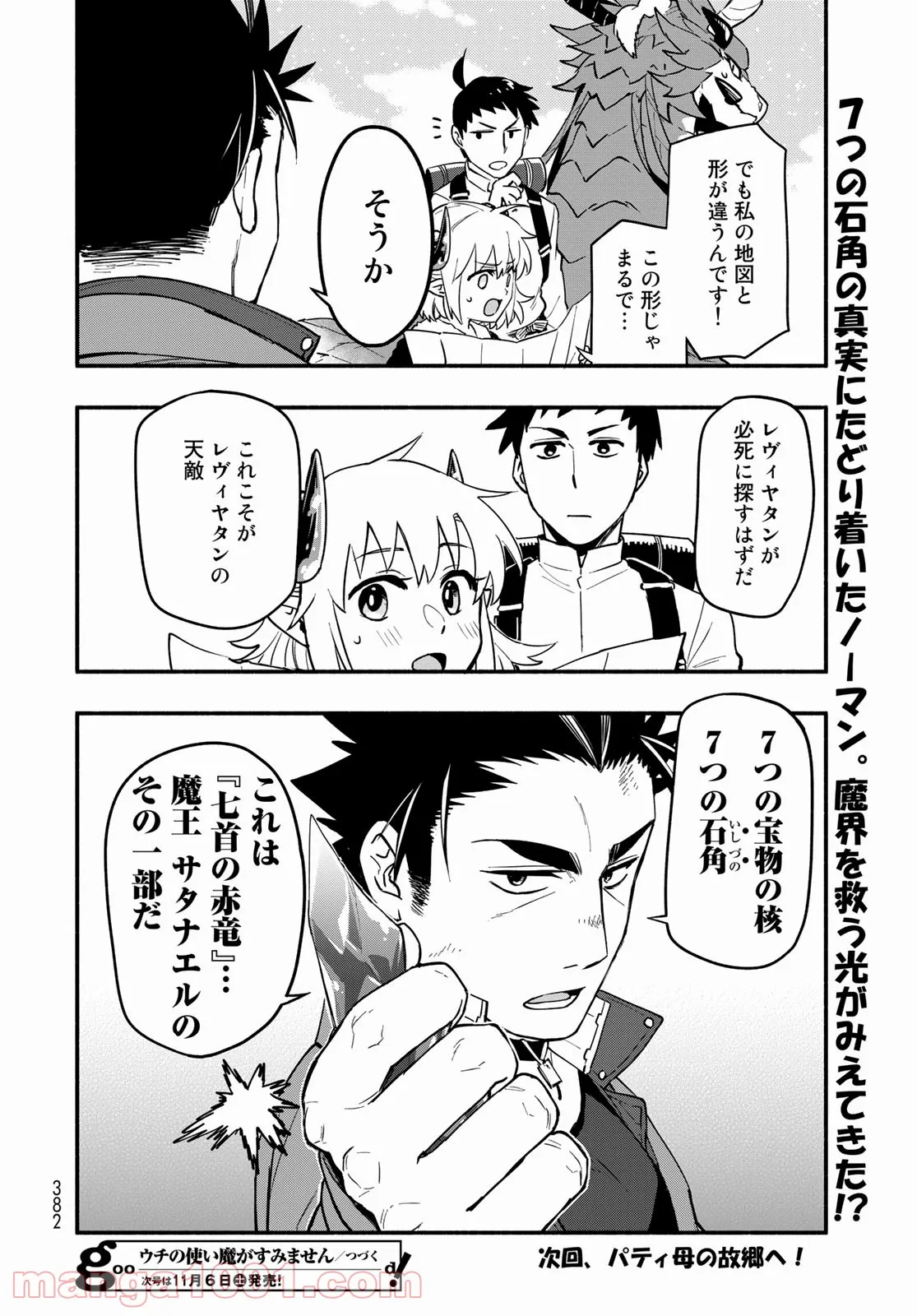 P26