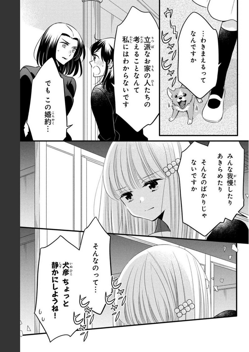 P16