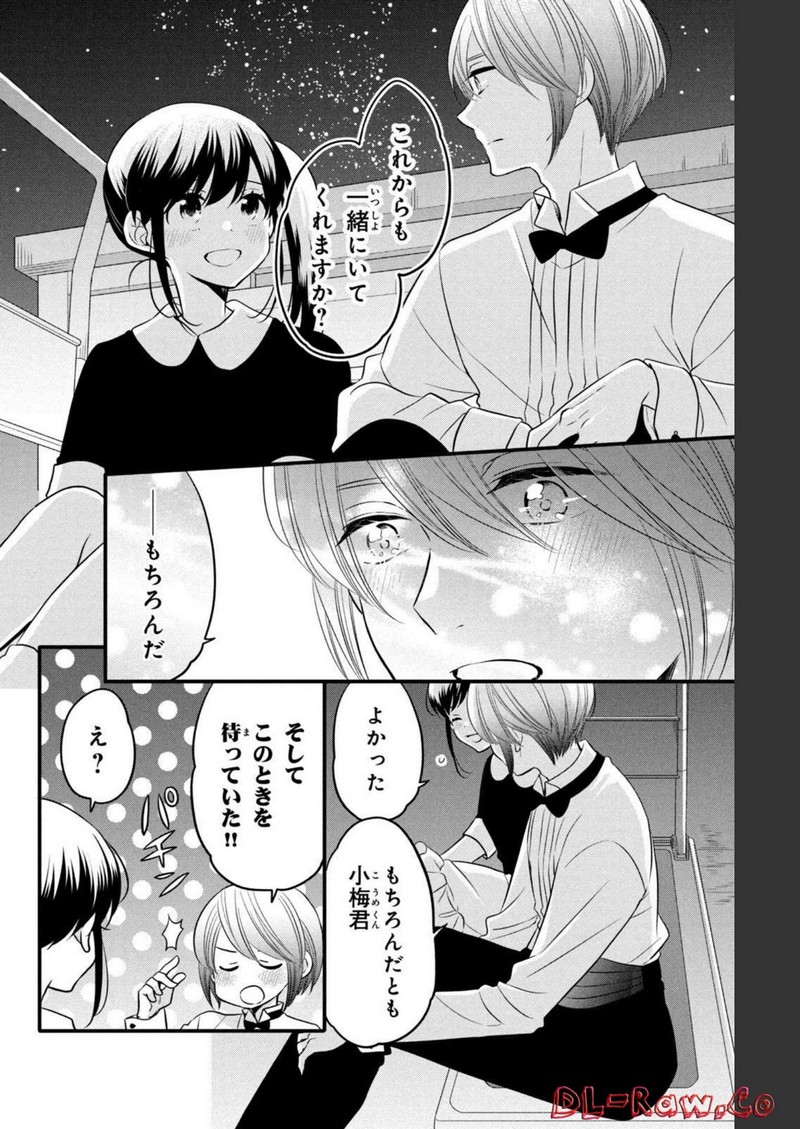P34