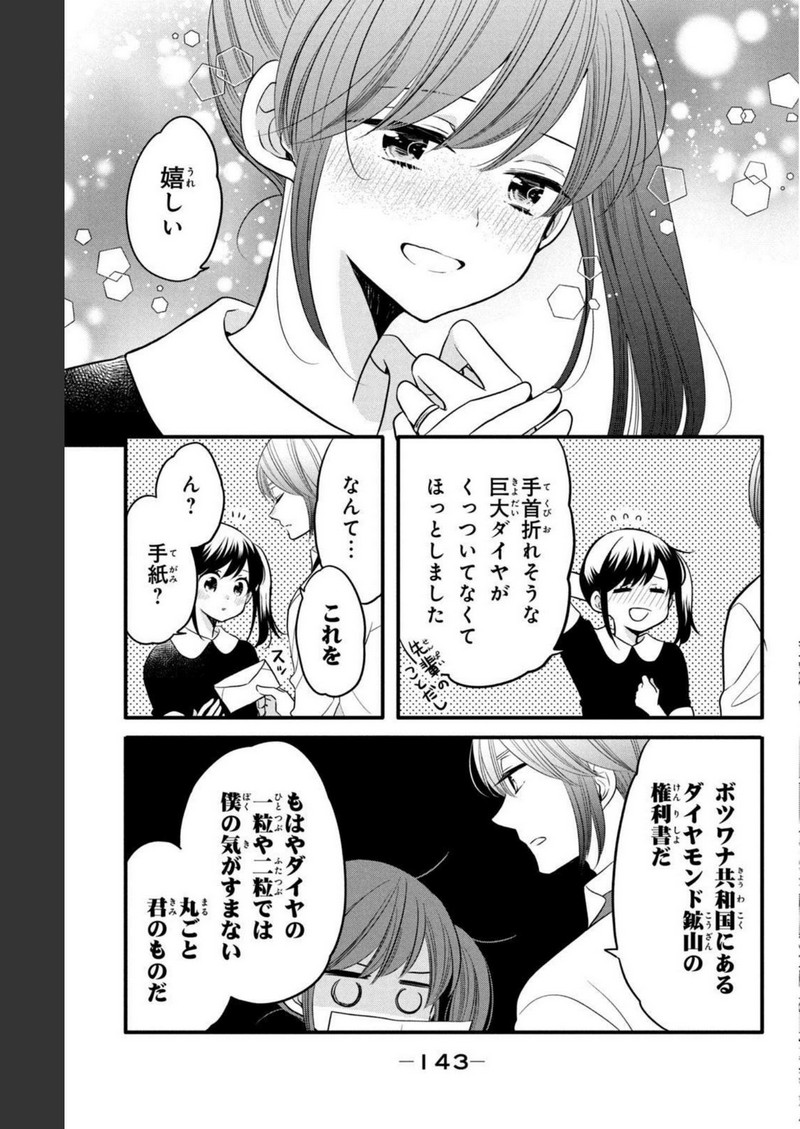 P41