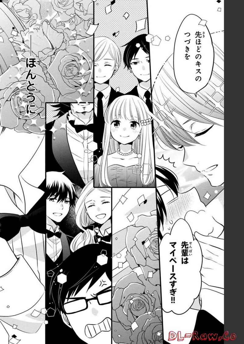 P48