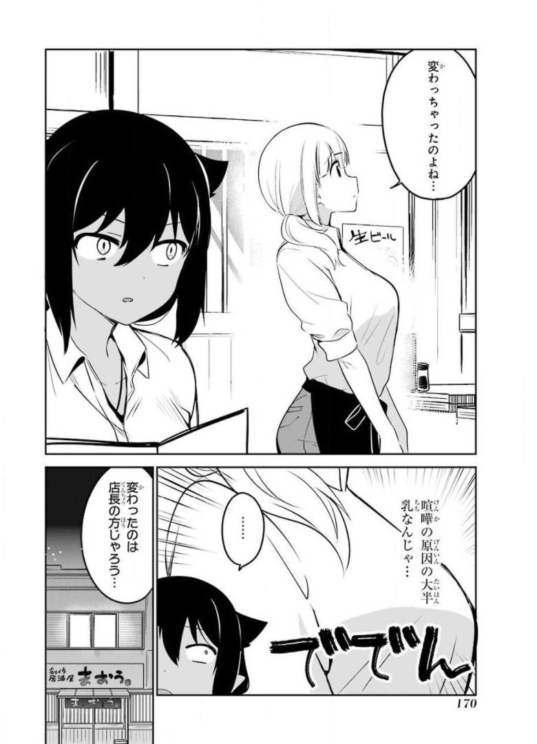 P24