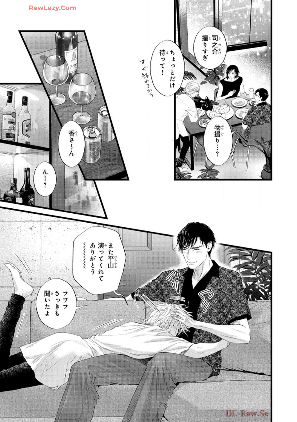 P21