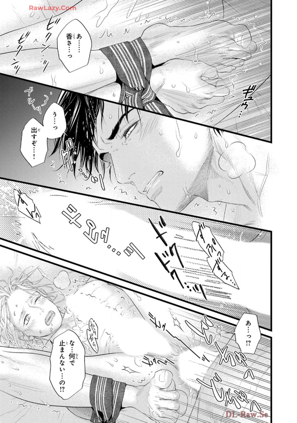 P25