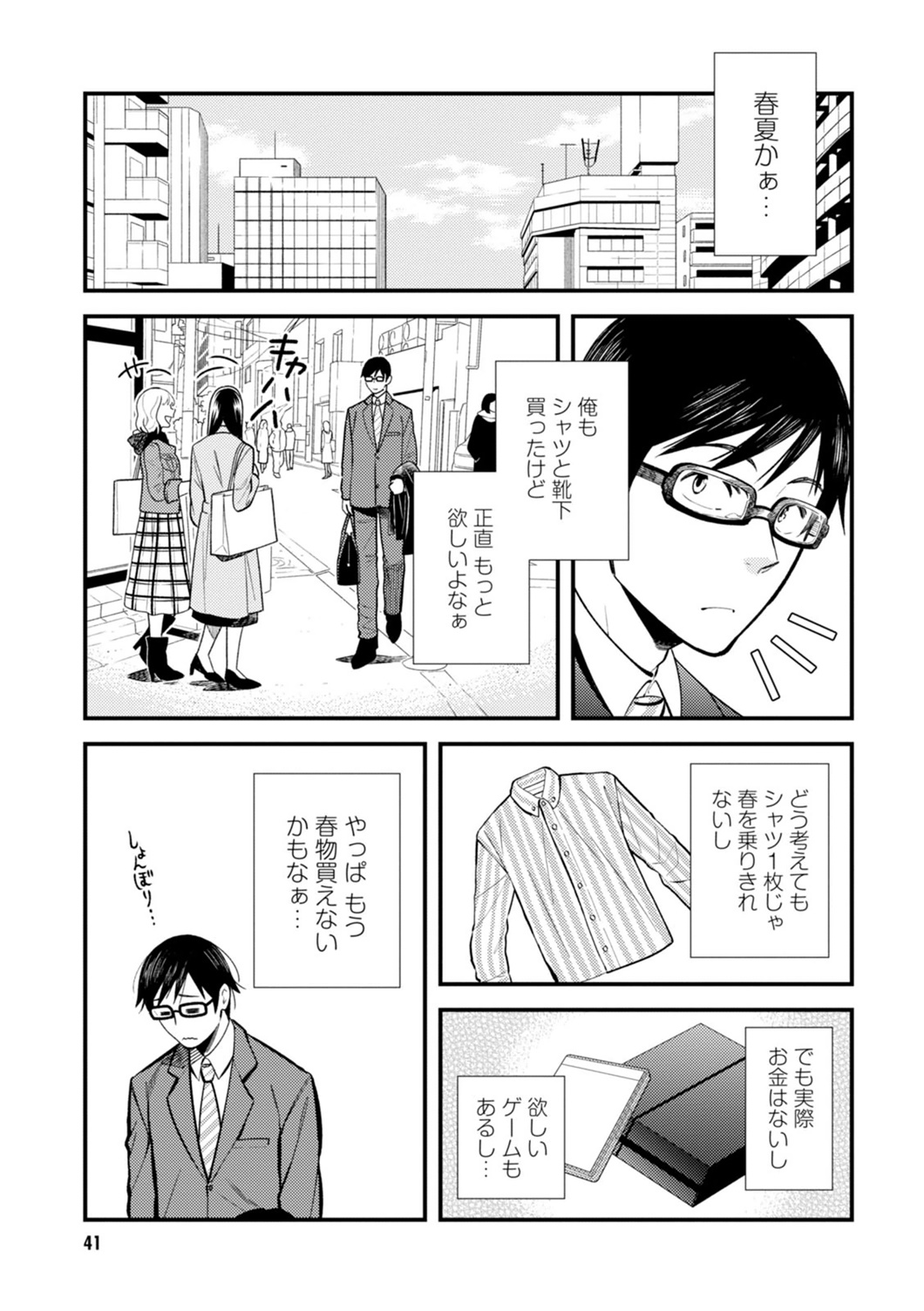 P3