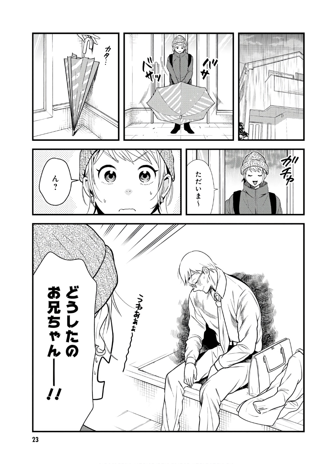 P3