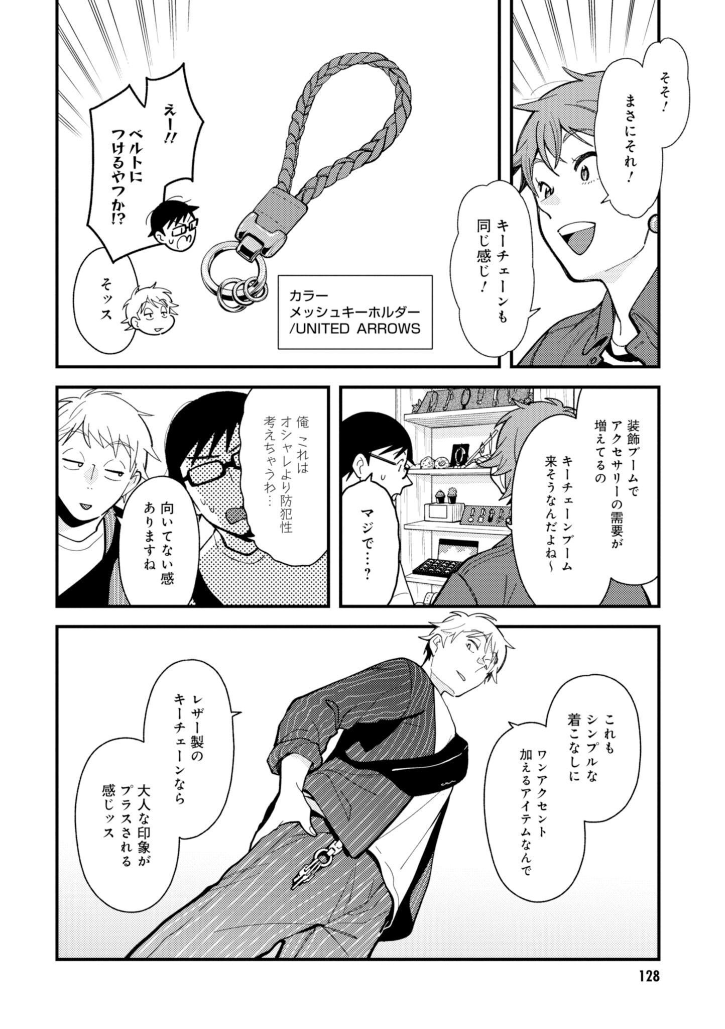 P12