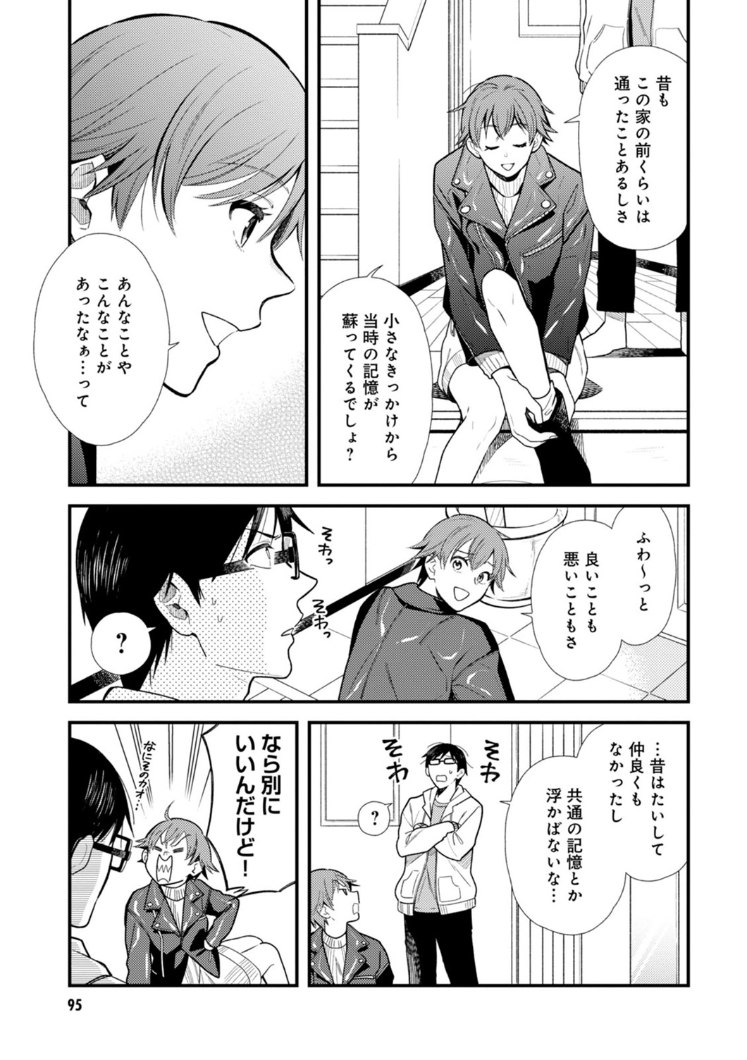 P3