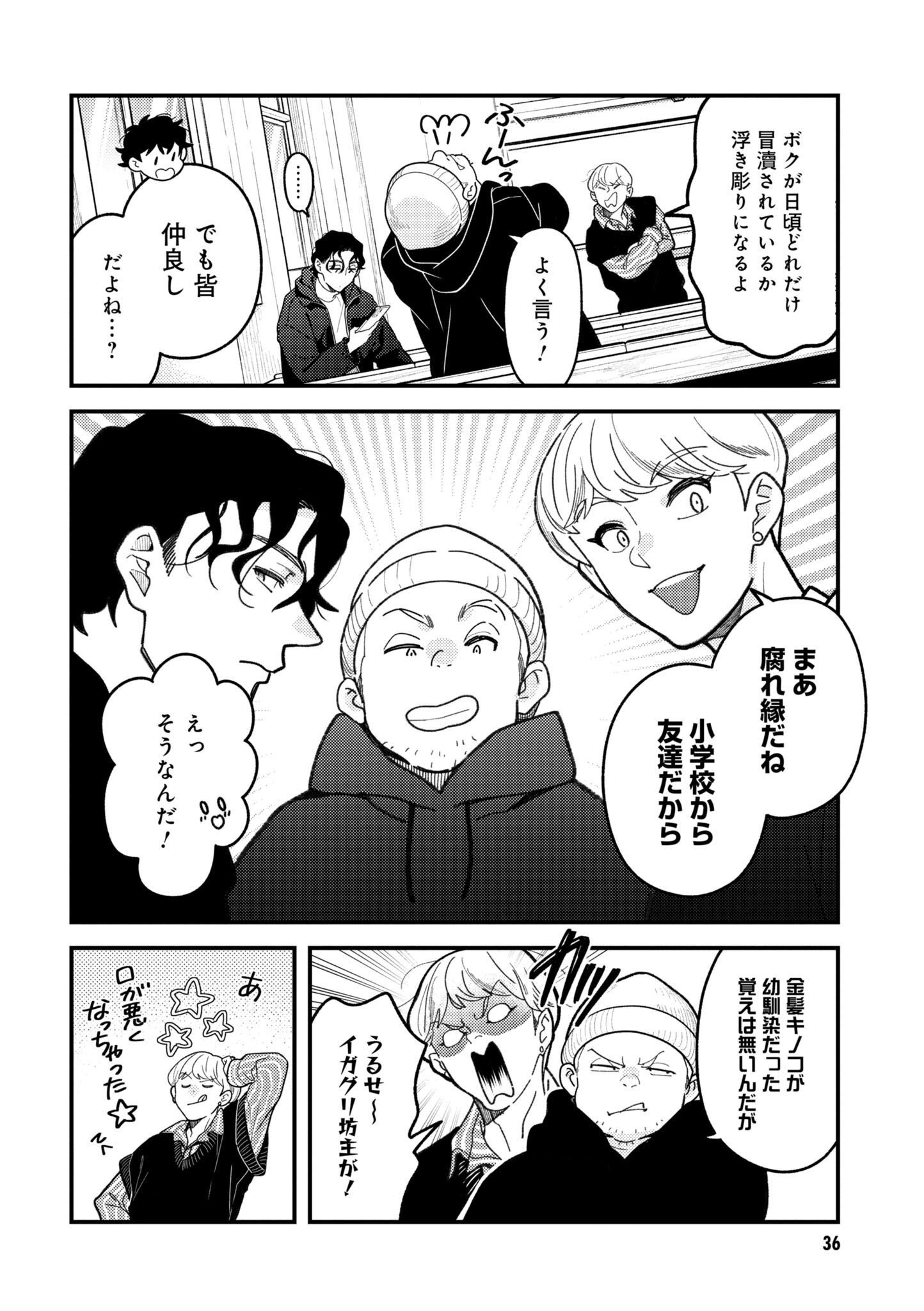 P16