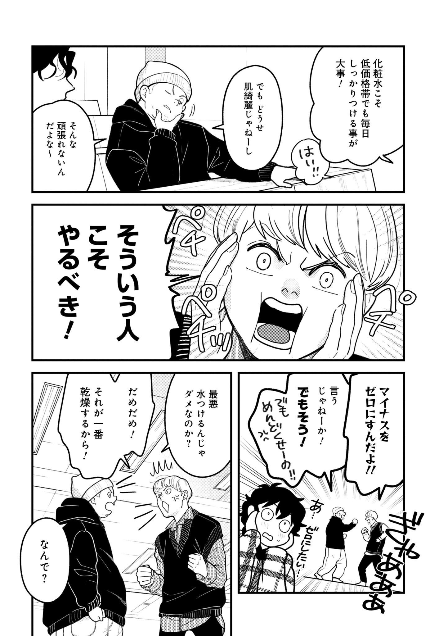 P27