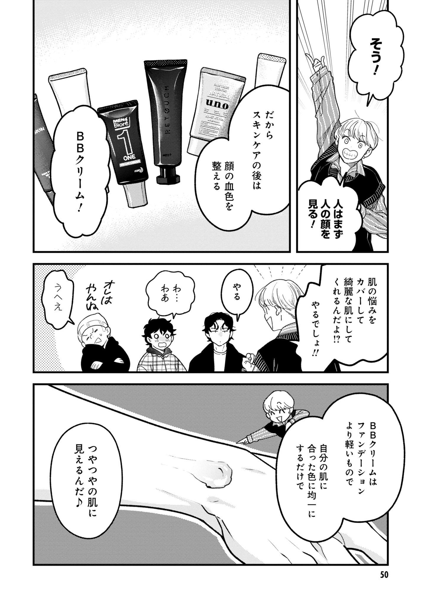P30