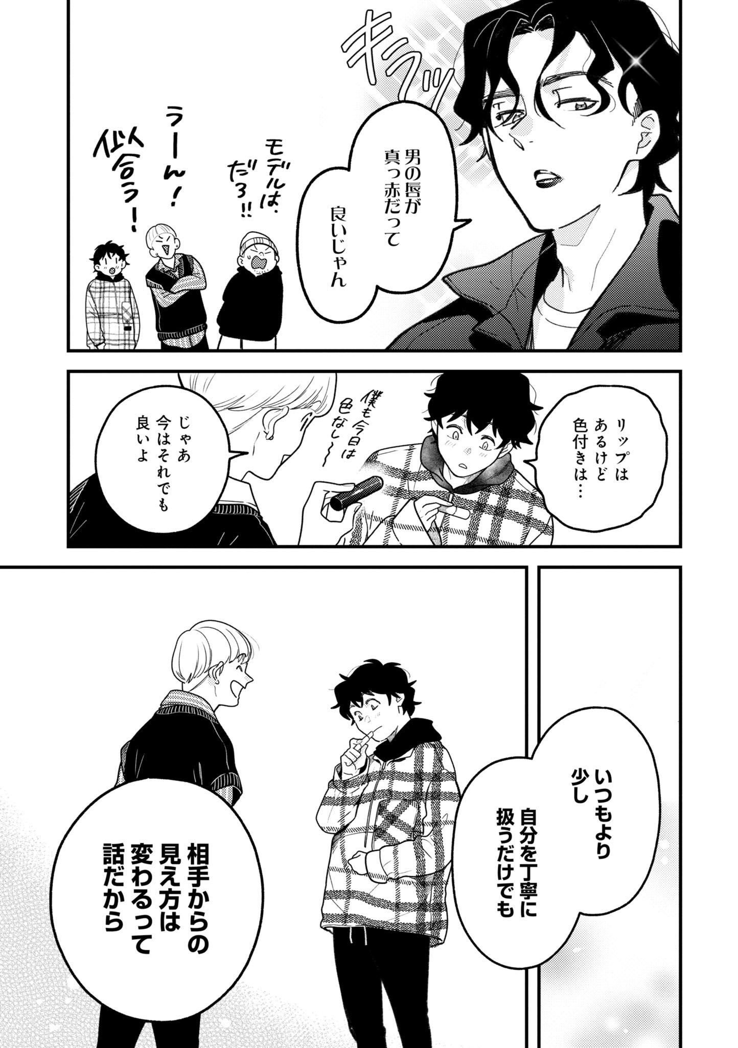 P33