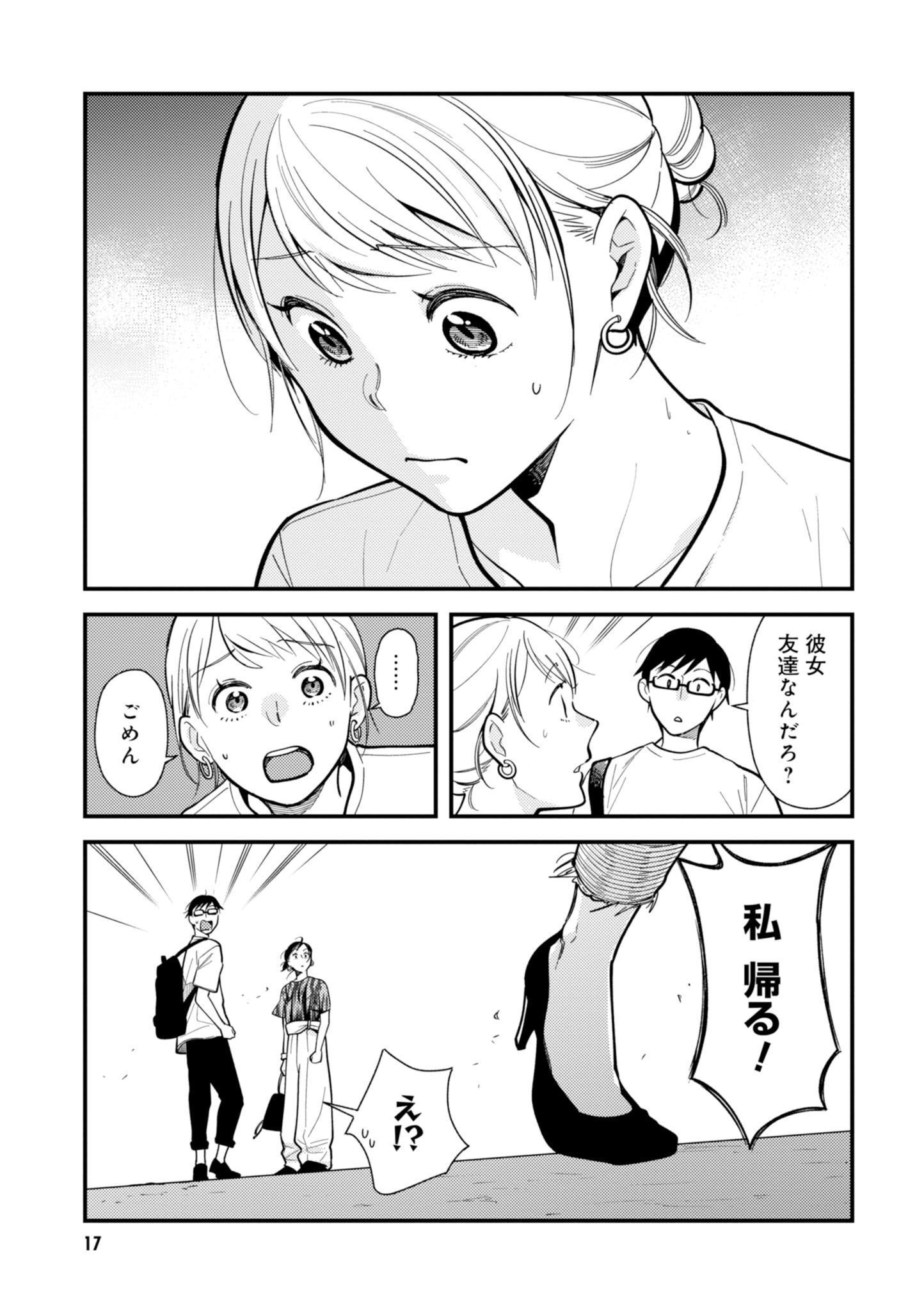 P15
